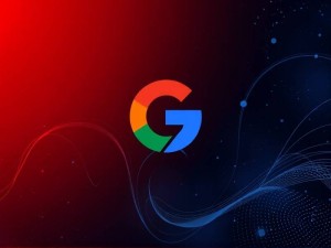 谷歌Gemini为什么打不开？原因分析与解决方法