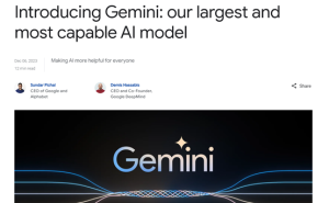 超越GPT-4！谷歌发布最强多模态大模型—Gemini