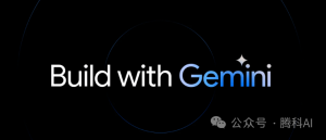 Gemini Pro AI 使用详情！Gemini与ChatGPT的对比